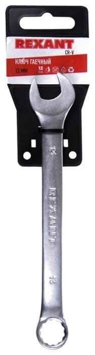 REXANT Ключ комбинированный 12-5808