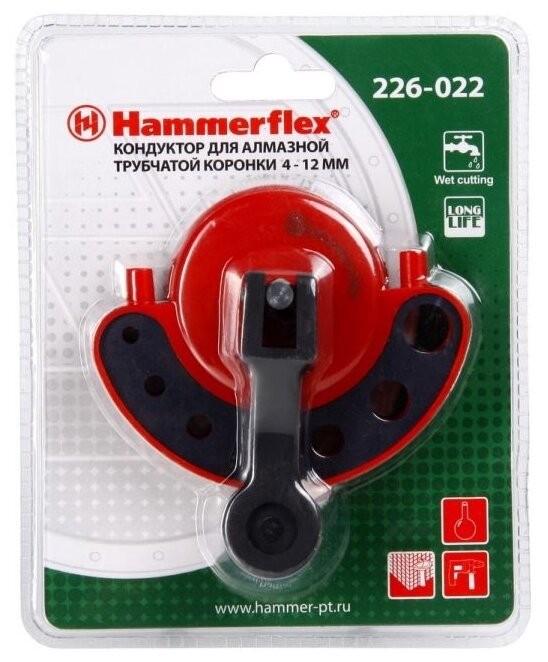 Кондуктор Hammerflex 226-022