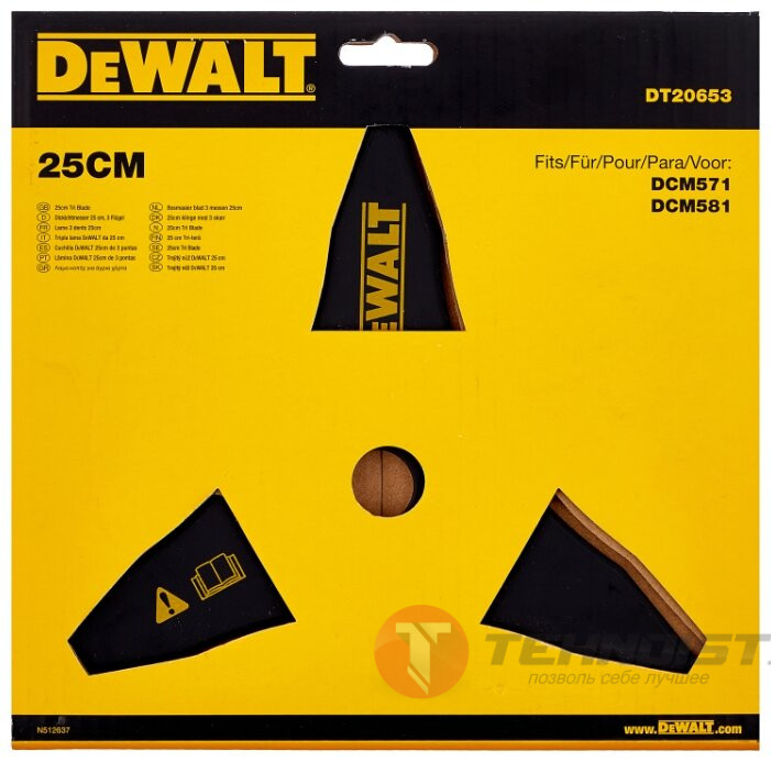 DeWALT DT20653-QZ 25.4 мм