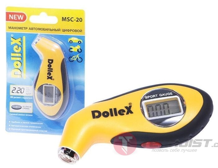 Цифровой манометр Dollex MSC-20