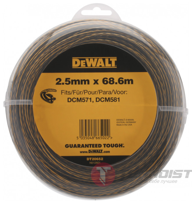 DeWALT DT20652-QZ 2.5 мм