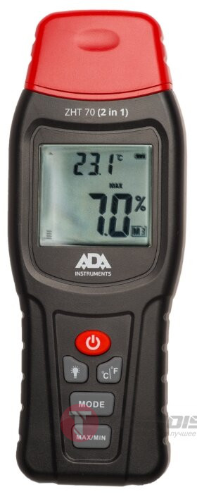 Термогигрометр ADA instruments ZHT 70