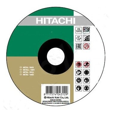 Диск отрезной 230x1.9x22.2 Hitachi 782315