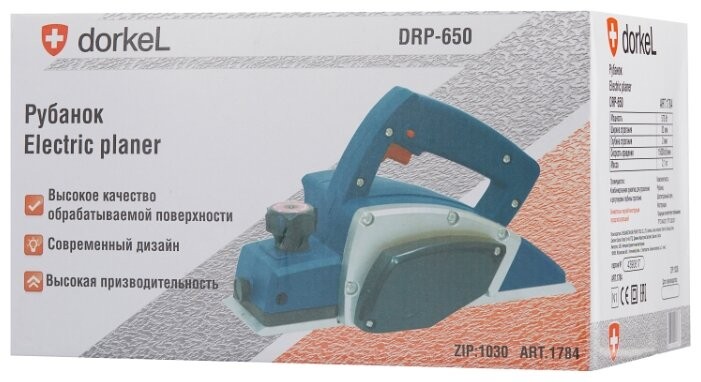 Электрорубанок Dorkel DRP-650