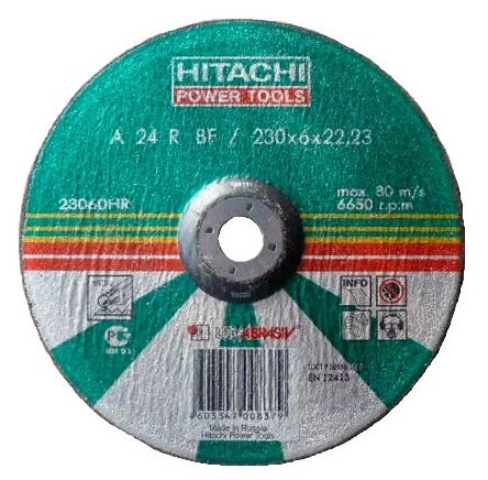 Шлифовальный абразивный диск Hitachi 23060HR