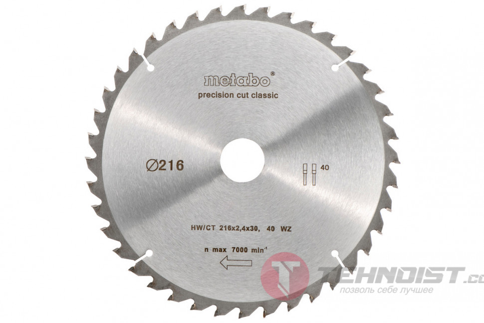 Пильный диск HW/CT 216x30, 40, сменный зуб, 5° отр., classic (628060000)