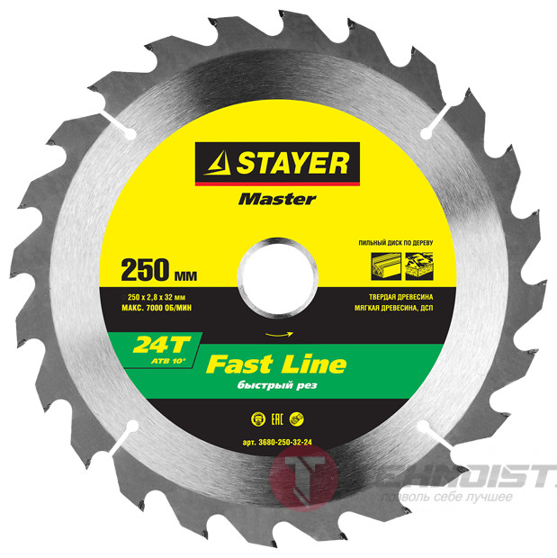 Пильный диск STAYER Fast Line 3680-250-32-24 250х32 мм