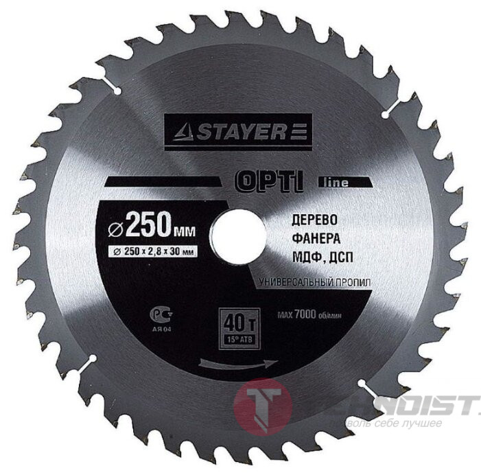 Пильный диск STAYER Opti Line 3681-250-32-40 250х32 мм