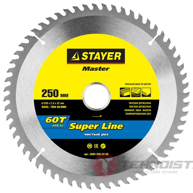Пильный диск STAYER Super Line 3682-250-32-60 250х32 мм