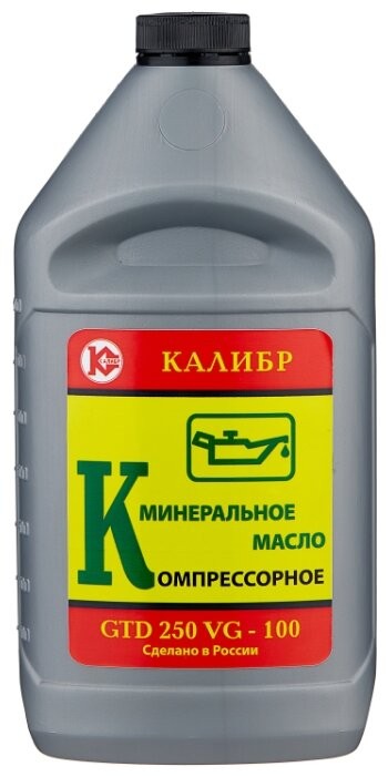 Масло для компрессоров КАЛИБР 917006 1 л