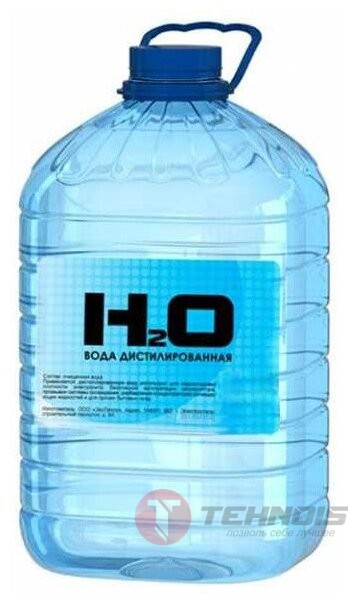 Теплоноситель дистиллированная вода Комфортный дом H2O