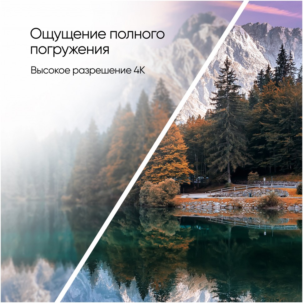 Телевизор Topdevice TDTV50BS06UBK 50 Телевизор Topdevice TDTV50BS06UBK 50