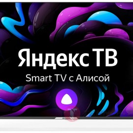Телевизор HYUNDAI H-LED50BU7003 UHD SMART Яндекс 50"