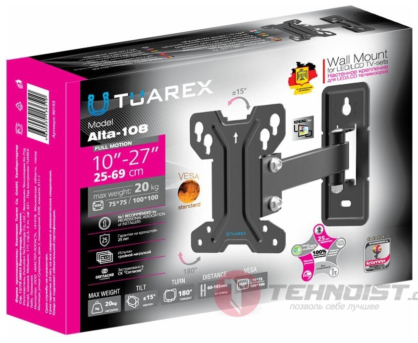Настенный кронштейн для LED/LCD телевизоров TUAREX ALTA-108 BLACK black