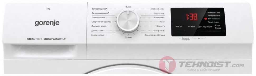 Gorenje WHE72SFS Стиральная машина