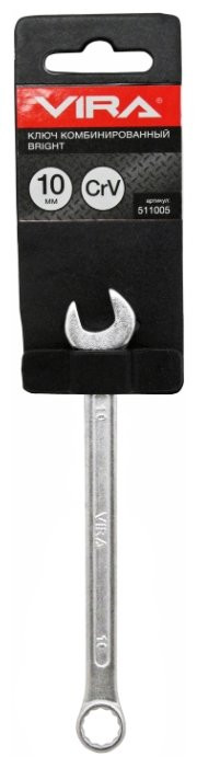 Vira BRIGHT ключ комбинированный 10 мм
