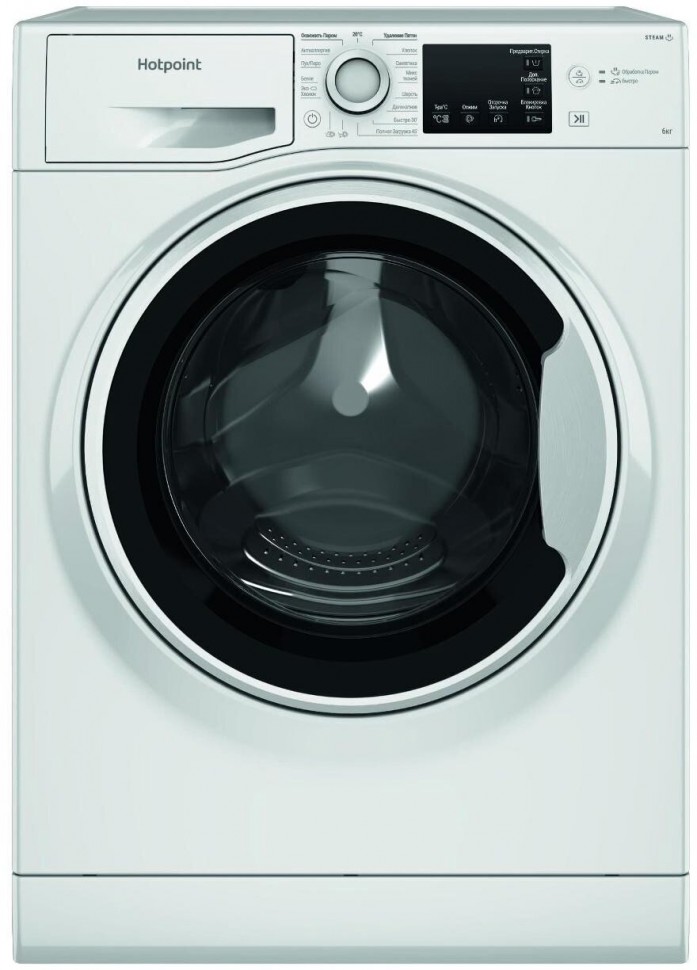 Стиральная машина HOTPOINT ARISTON NSB 6015 W V белый