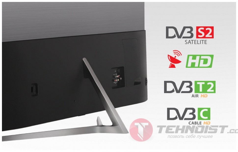 Телевизор VESTA TV LED 32V1200 стальной SMART TV 32