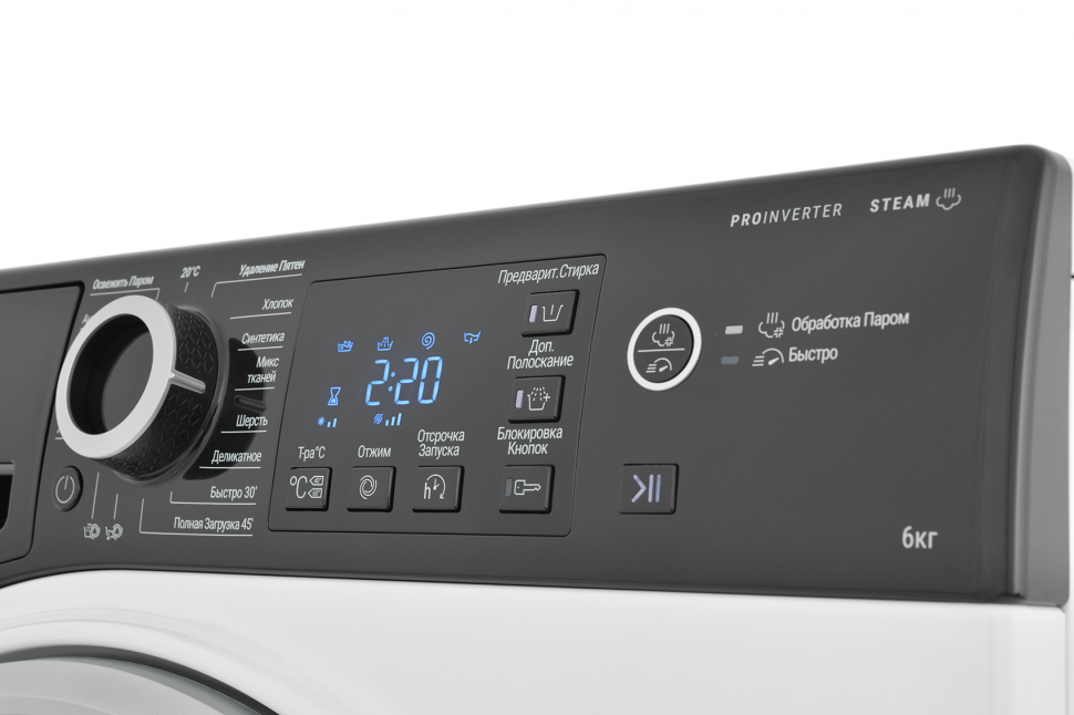 Стиральная машина Hotpoint NSB 6039 ZS VE RU