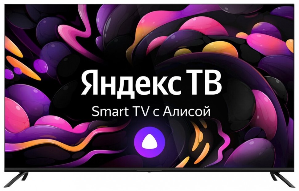 Телевизор HIBERG 50Y UHD-R SMART TV 50 Телевизор HIBERG 50Y UHD-R SMART TV 50