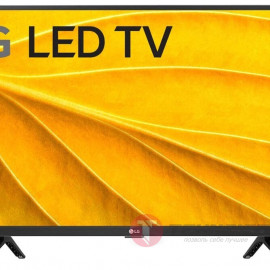 Телевизор LG 32LP500B6LA LED, HDR (2021) 32"