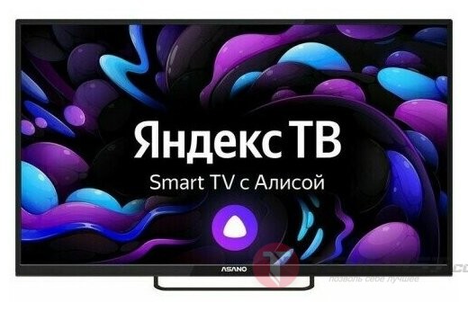 ASANO 32LH8110T SMART Яндекс