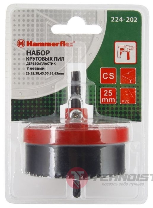 Набор пильных венцов Hammer 224-202 26-63 мм
