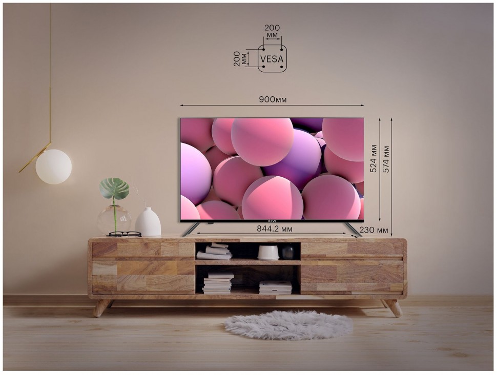 Телевизор KIVI 40F740NB FHD SMART 40 Телевизор KIVI 40F740NB FHD SMART 40