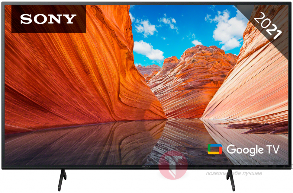 Телевизор Sony KD-65X81J LED, HDR (2021) 65