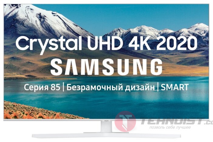 Телевизор Samsung UE50TU8510U 50