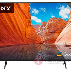 Телевизор Sony KD-43X81J LED, HDR (2021) 43"