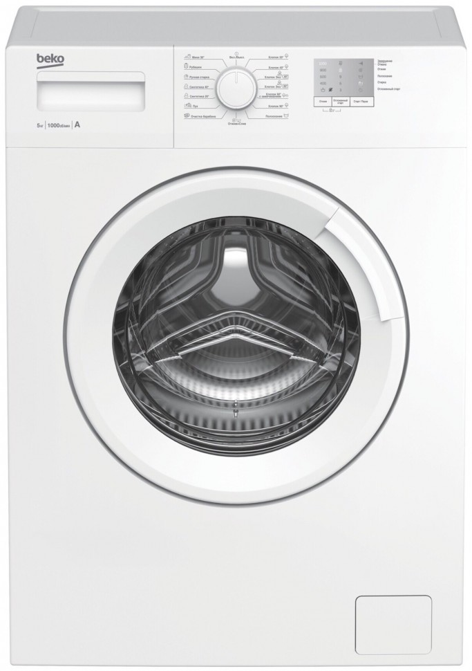 Стиральная машина BEKO WRS 5511 BWW