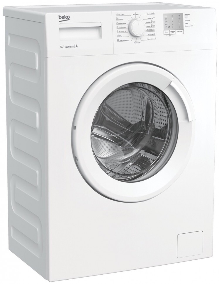 Стиральная машина BEKO WRS 5511 BWW