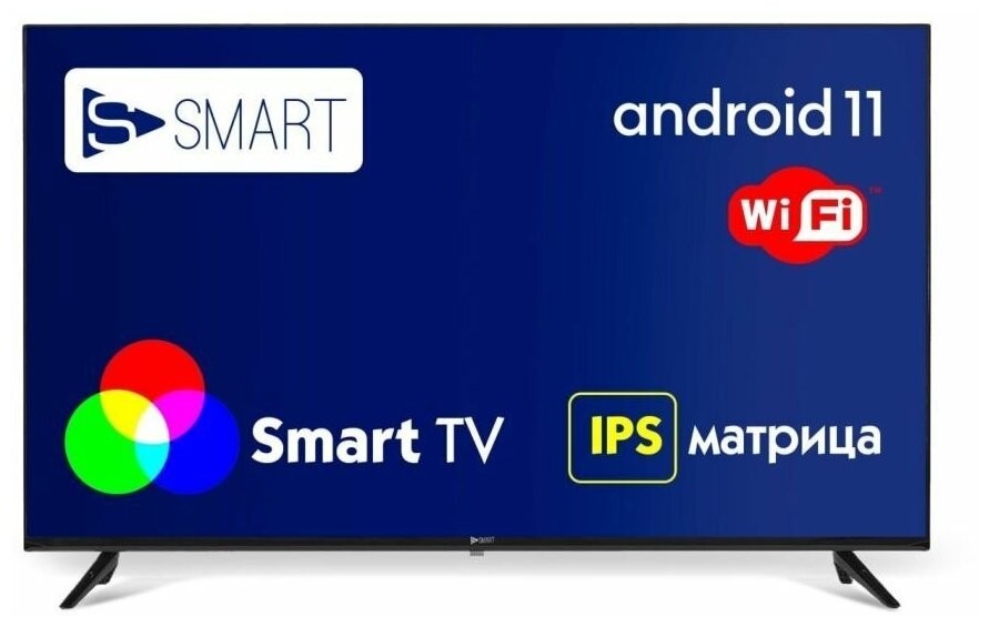 Телевизор SSMART 43FAV22 SMART TV безрамочный 43 Телевизор SSMART 43FAV22 SMART TV безрамочный 43
