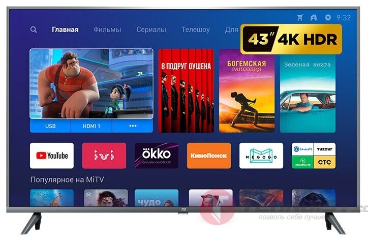 Телевизор XIAOMI Mi LED TV 4S 43 L43M5-5ARU SMART TV 43