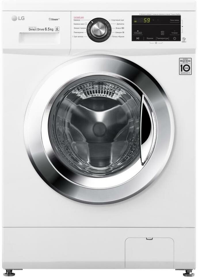 Стиральная машина LG F2J3WS2W Стиральная машина LG F2J3WS2W