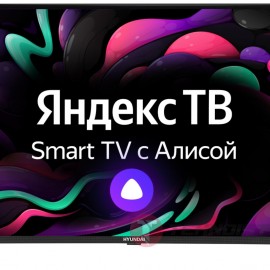 HYUNDAI H-LED50FU7001-SMART Яндекс (РА)
