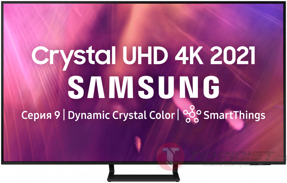 Телевизор Samsung UE65AU9000U LED, HDR (2021) 64.5