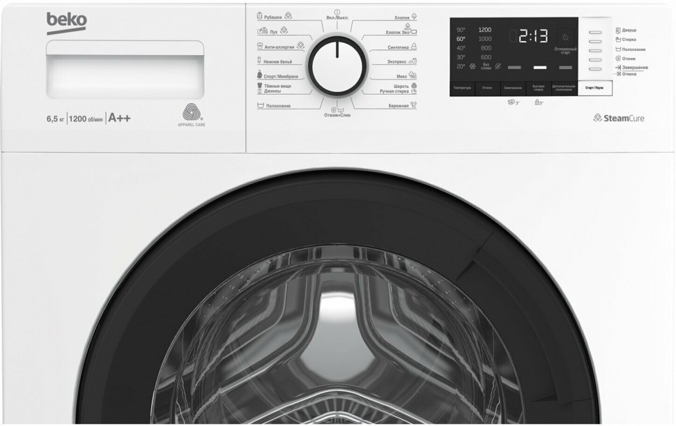 Стиральная машина BEKO WSRE 7612 XAWI