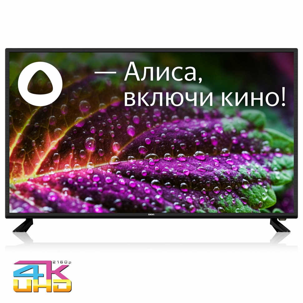 LED телевизоры BBK 43LEX-8212/UTS2C