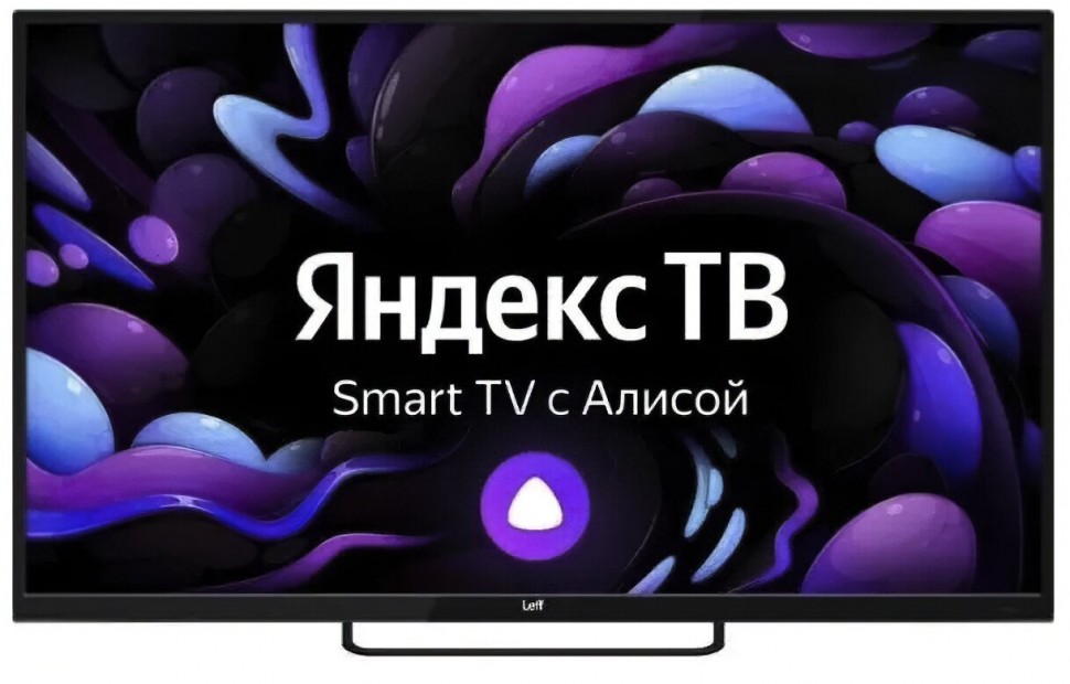 LEFF 32H540S SMART Яндекс LEFF 32H540S SMART Яндекс