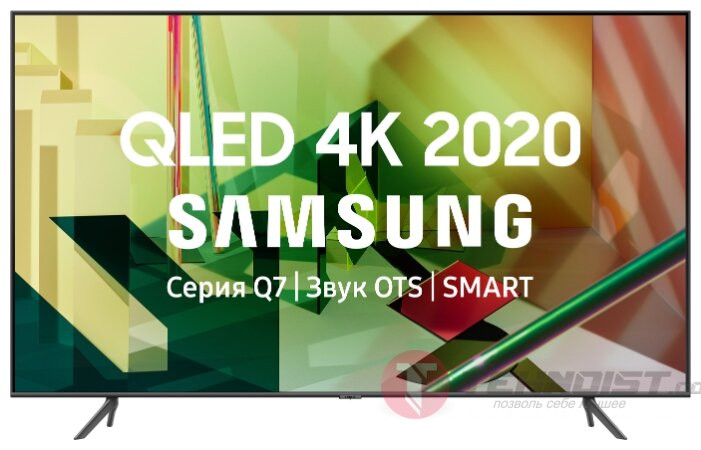 Телевизор QLED Samsung QE55Q70TAU 55